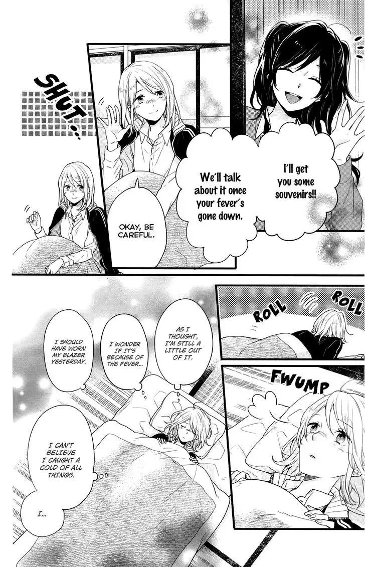 Nijiiro Days (MIZUNO Minami) Chapter 36 31